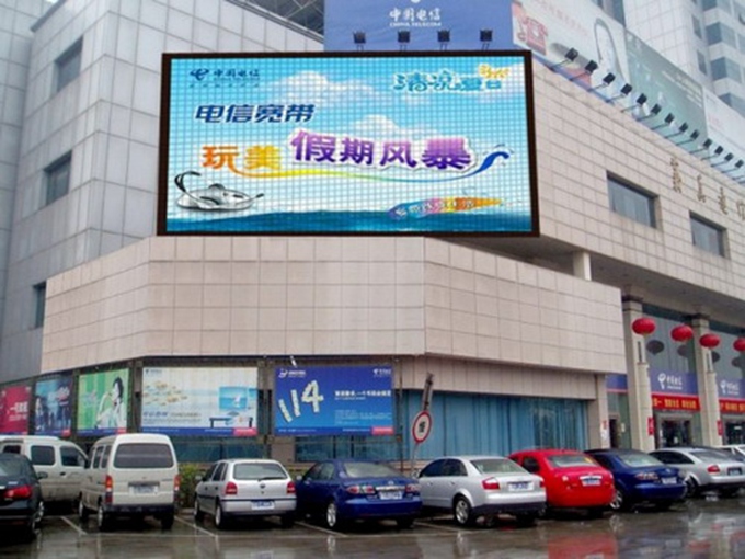 LED顯示屏