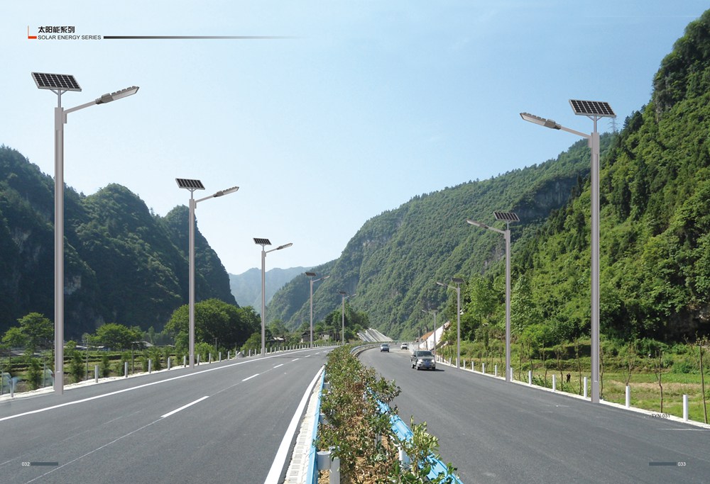 路燈